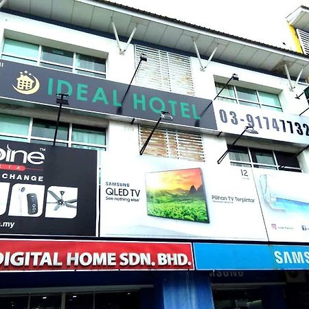 Ideal Hotel Sri Permaisuri Cheras Kuala Lumpur Eksteriør billede
