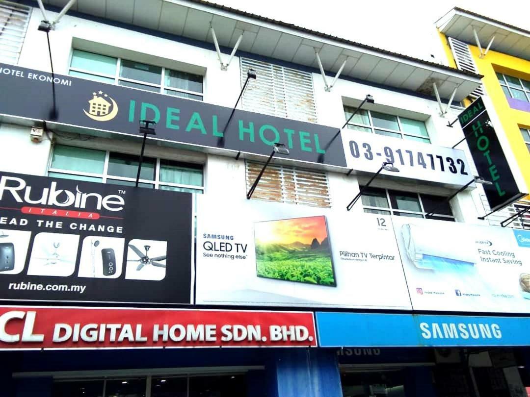 Ideal Hotel Sri Permaisuri Cheras Kuala Lumpur Eksteriør billede