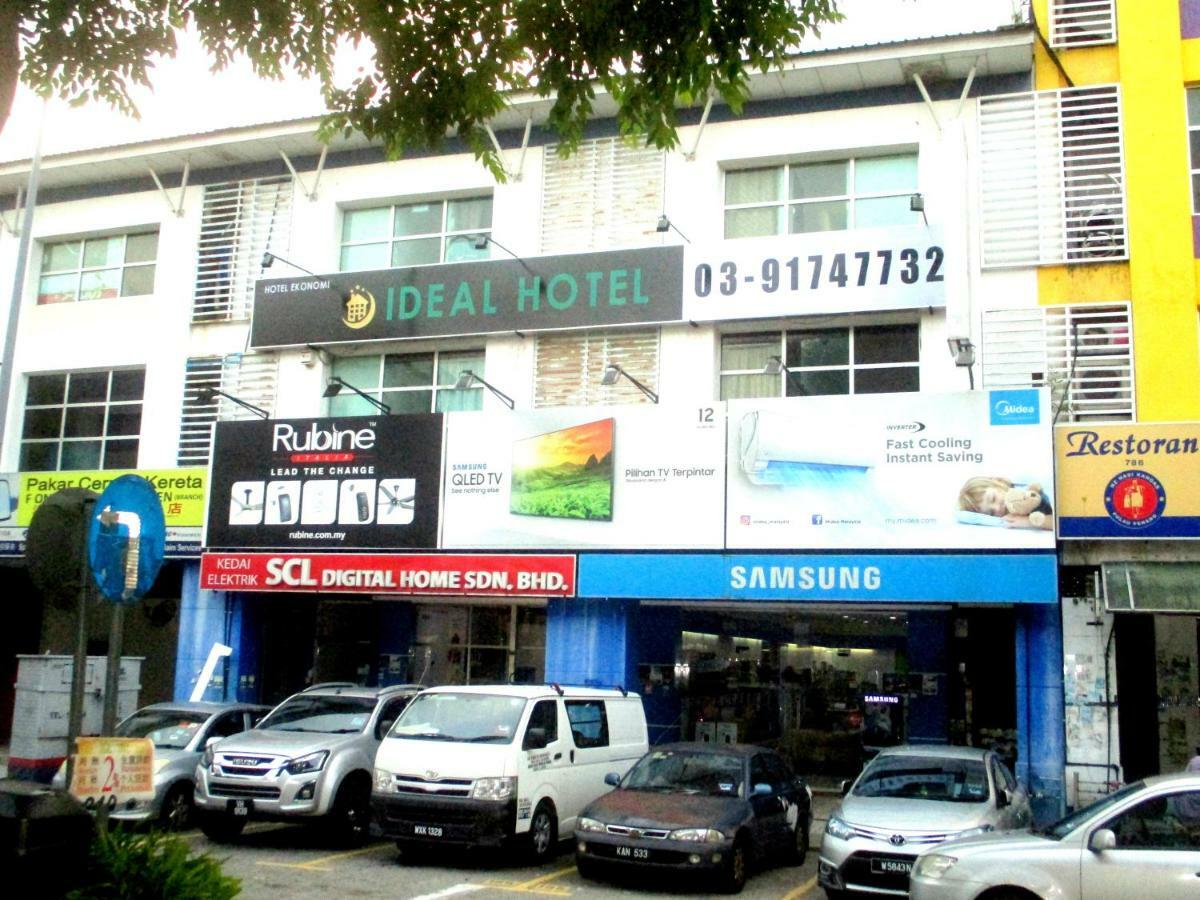 Ideal Hotel Sri Permaisuri Cheras Kuala Lumpur Eksteriør billede